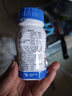 纽特舒玛分离乳清蛋白粉464g*2罐 送礼礼盒术后恢复营养礼品原装进口 实拍图