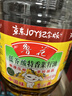 鲁花 【保真菜籽油】食用油 低芥酸特香菜籽油 6.18L   物理压榨 实拍图