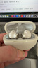 拜雅（beyerdynamic）AMIRON 100 阿米罗100 真无线主动降噪蓝牙音乐耳机杆状入耳式安卓苹果通用 奶油白【送礼推荐】 实拍图