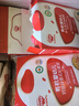 秋田满满有机婴幼儿面条牛肉番茄味200g 宝宝辅食儿童早餐细直面独立包装 实拍图