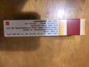 马应龙麝香痔疮膏20g 痔疮专用药消痔软膏肛裂疼痛内痔外痔混合痔肛周湿疹便秘便血去肉球OTC痔疮药 实拍图