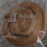 良品铺子手撕面包330g*3袋孕妇儿童零食早餐食品吃的休闲小吃休闲食品 实拍图