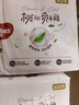 好奇（Huggies）铂金装小桃裤纸尿裤L120片(9-14kg)大号尿不湿【透爽散热】 实拍图