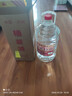 优良心选【泡酒 | 粮食酒】泸州浓香十斤桶装白酒纯粮食原浆高粱酒散装 52度 精品【升级喝了都说好】 实拍图