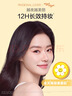 恋火（Passional Lover）PL气垫蹭不掉bb霜定妆二合一遮瑕持久不脱妆粉底生日礼物2.0 02色 实拍图