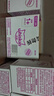 伟嘉主食猫罐头软包 猫主食餐包湿粮 进口成猫妙鲜包85g*12金枪鱼味 实拍图