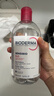 贝德玛（BIODERMA）粉水敏感肌洗卸温和净澈毛孔卸妆水水润清爽1200ml 生日礼物 实拍图
