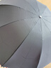 天堂伞 加大雨伞三折 晴雨两用商务伞经典格纹10骨大雨伞男女 藏青 实拍图