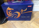 汤臣倍健旗舰蓝罐臻钻蛋白粉600g  分离乳清蛋白增强免疫力 母亲节礼物 实拍图