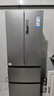 海尔（Haier）「家宴系列」335L法式多门冰箱风冷无霜一级能效抗菌BCD-335WLHFD9DS9国家补贴 实拍图