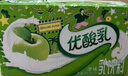 伊利优酸乳24盒风味奶乳饮料系列  营养早餐 礼盒装 原味250ml*24盒 3-4月产 实拍图