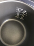 美的（Midea）【价保618】电饭煲5L大容量家用4-5人烘焙卤炖多功能蒸米饭锅小米粥抗菌内胆智能电饭锅MB-RC531 实拍图