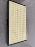 得力（deli）围棋套装学生五子棋磁石围棋成人儿童桌游开学礼物大号围棋露营 实拍图