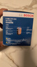 博世（BOSCH）机油滤芯滤清器0022奇瑞瑞虎75艾瑞泽M7旗云A3E5瑞麟G5G6威麟V8X5 晒单实拍图