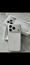 苹果17pro【官方正品】iphone17pro 苹果手机17pro iphone17 手机Apple 全网通5G手机 苹果17 苹果17pro 银色 512G【全网通+配件大礼包】 【正品保证 京东 实拍图