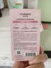 自然堂柔嫩淡彩润唇膏桃花粉有色润唇膏滋润保湿通勤女士护肤品 实拍图