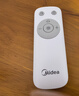 美的（Midea）【幸运草安睡2.0 MAX】一键闪装/直流变频家用轻音电风扇语音遥控落地扇 大风量一级能效卧室电扇 实拍图