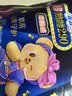 苏菲超熟睡柔棉感夜用卫生巾290mm10片量多防漏姨妈巾自营官方旗舰 实拍图