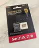 闪迪（SanDisk）512GB TF(MicroSD)内存卡4K极速金卡 A2 V30 U3 兼容大疆Pocket 4/Action 6运动相机 无人机存储卡 实拍图