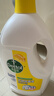 滴露（Dettol）衣物消毒液除菌柠檬3L 99.9%杀菌除螨内衣儿童衣服消毒水配洗衣液 实拍图