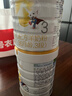 佳贝艾特（Kabrita）新悦白婴幼儿配方羊奶粉3段800g*2 (1-3岁)天然A2蛋白 实拍图