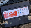 骆驼(CAMEL)汽车电瓶12V60AH蓄电池55D23 上门安装-以旧换新 适用于 【现代】 现代伊兰特 朗动 悦动 名图 名驭 途胜 ix35 实拍图