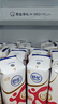 舒化0乳糖 脱脂牛奶220ml*24盒 牛奶整箱京东自营 企业团购 礼盒装 实拍图