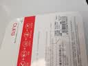 banq&JOY联名款 64GB TF（MicroSD）存储卡U3 C10 A1 V30 4K 高速款行车记录仪&监控摄像头手机内存卡 实拍图