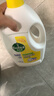滴露（Dettol）衣物除菌液柠檬3L*3瓶杀菌除螨内衣衣物消毒液可配洗衣液儿童可用 实拍图