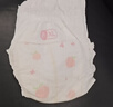 好奇（Huggies）铂金装小桃裤成长裤XL96片(12-17kg)加大号尿不湿【透爽散热】 实拍图