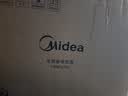 美的（Midea）电饭煲 0涂层电饭锅4升 316L不锈钢内胆3-4人家用多功能无涂层微压智能预约MB-RE476S 实拍图