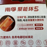 南孚7号电池12粒 七号碱性 聚能环5代 适用耳温枪/血糖仪/无线鼠标/遥控器/血压计/挂钟/血氧仪等 实拍图