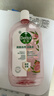 滴露（Dettol）香氛自然衣物消毒液1L*4  留香48H洗衣除汗臭 儿童玩具杀菌消毒水 实拍图