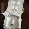 Apple/苹果 EarPods 闪电/Lightning有线耳机 苹果耳机有线耳机原装耳机 适用闪电接口的手机平板 实拍图