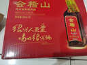 会稽山纯正五年 半干型 绍兴黄酒 500ml*8瓶 整箱装 花雕酒 热销 实拍图