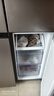 海尔（Haier）「家宴系列」539L十字门母婴冰箱黑金净化抗菌一级变温风冷无霜大容量BCD-539WGHTDEDH9U1国家补贴 实拍图