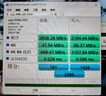 爱国者（aigo）256GB SSD固态硬盘 M.2接口NVMe协议 PCIe3.0高性能主控 台式机笔记本通用P3000 读速3000MB/s 实拍图