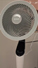 艾美特（AIRMATE）【天鹅MAX】空气循环扇直流变频家用大风力电风扇卧室轻音一级能效负离子净化语音落地扇 SRDI151 实拍图