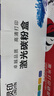 灵印CC388A硒鼓适用惠普M1136墨盒88a hp M126a/nw P1108 1106 1008 1007 M1213nf 128fn/fp/fw打印机碳粉墨粉盒 实拍图
