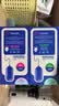 美迪惠尔（Mediheal）新水润紧致面膜升级版10片/盒补水保湿淡化细纹生日礼物送女友 实拍图