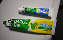 好来(原黑人)超白小苏打牙膏40g*2 小巧便携 清新口气 款式随机  实拍图