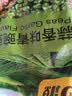 甘源牌蒜香味青豌豆青豆豌豆粒坚果炒货办公室休闲零食特产小吃豆豆285g 实拍图