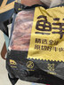 鲜京采 巴西进口原切牛肋肉2斤 牛胸腹部位肋条肉  烤肉炖煮 【真原切】 实拍图