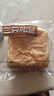 三只松鼠无蔗糖水牛乳千层吐司1.05kg 高钙早餐面包手撕代餐饱腹零食点心 实拍图