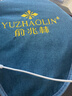 俞兆林（YUZHAOLIN）肩颈椎专用热敷披肩盐袋热敷包电加热艾灸草理疗袋护颈母亲节礼物 实拍图