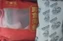 官参堂 大连底播即食海参新鲜辽刺参海鲜水产礼盒 1500g 21-27只 精选 实拍图