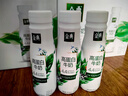 伊利金典4.4g高蛋白牛奶整箱 250ml*10瓶  礼盒装 实拍图