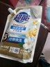 超能 洁净柔护洗衣液 橙花茉莉香 24斤(2kg*6袋) 15分钟快洗 实拍图