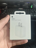 Apple/苹果 20W type-c充电器 苹果usb-c充电器原装手机快充头 旗舰店苹果iphone17/16/15promax充电器 实拍图