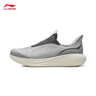 李宁SOFT GO 3 SLIP ON柔软舒适潮流休闲鞋男26新款百搭运动鞋AGLW009 灰色AGLW009-2 40 实拍图